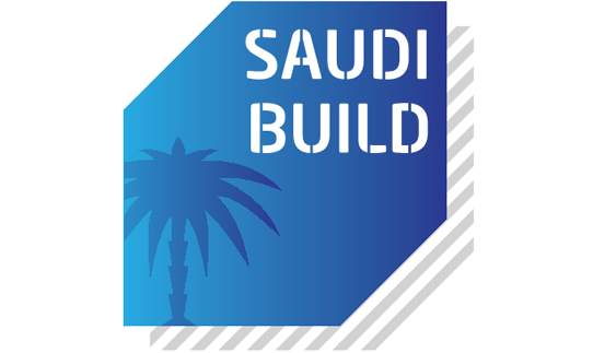 2021年沙特利雅得国际建材展览会 Saudi Build