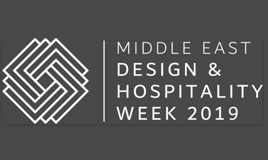 2021中东室内设计与酒店周