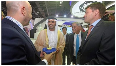 2021年阿拉伯国际塑料橡胶工业展ARABPLAST 2021