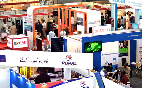 2021年第9届巴基斯坦国际太阳能展览会
