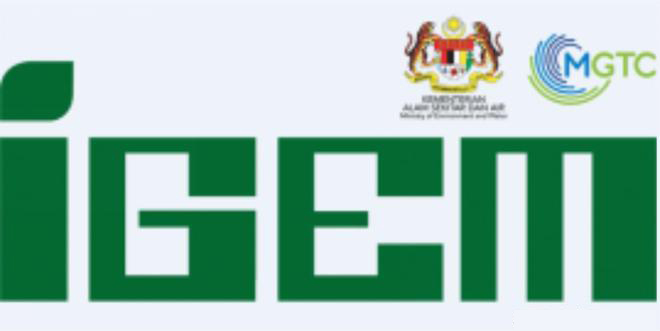 2024年马来西亚国际绿色能源暨环保展览会